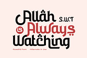 Ruwahid - Arabic Display Font, a Font by Runsell Studio (Thumbnail 4 of 5)