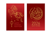 Card Set Chinese New Year, an Animal Illustration by lenlis (Thumbnail 4 of 8)