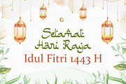 Miracle Ramadhan - Arabic Style Font, a Handwritten Font by Alpaprana (Thumbnail 4 of 7)