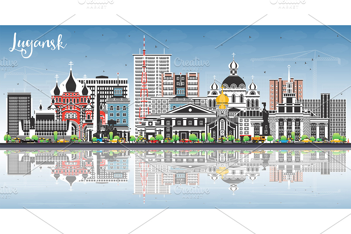 Lugansk city skyline with color., an Illustration by Booblgum