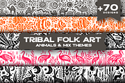 Vintage Animals and Fish Folk Art, an Illustration by devastd (Thumbnail 1 of 30)