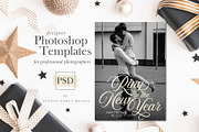 New Year Save the Date SD105, an Invitation Template by Studio Forty Design (Thumbnail 1 of 5)