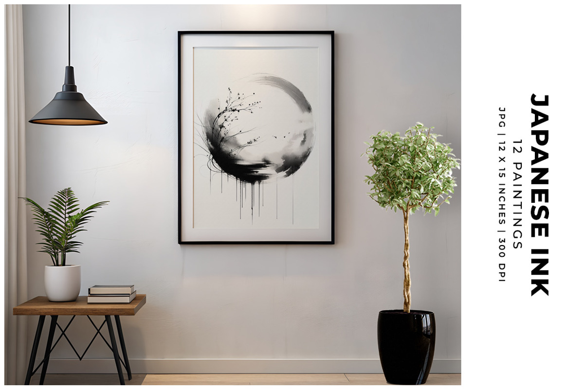 Japanese Ink, a Decorative Illustration by Digital Art Creations (Photo 4 of 8)