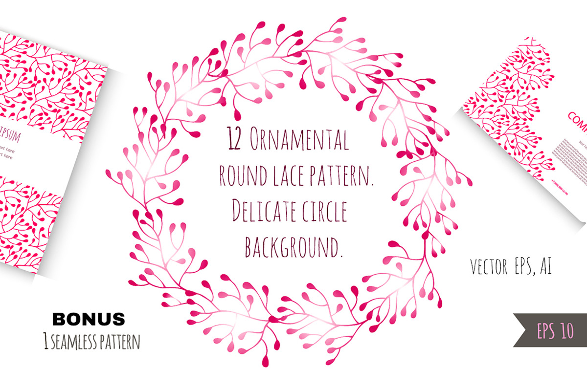 12 Ornamental round lace pattern