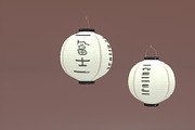 Japanese Lanterns, an Architecture 3D Model by 3DTreatment (Thumbnail 3 of 7)