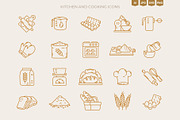 Bakery & Wheat Fields, a Food Illustration by Ilia Design (Thumbnail 5 of 12)