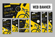 Bicycle Shop Banner Set Template, an UI Kit Template by CreativeShaper (Thumbnail 1 of 4)