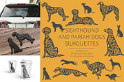 Sighthound and Pariah dog Silhouette, an Animal Illustration by pet design shop (Thumbnail 1 of 9)