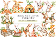 Hand-Painted Bunny with Carrots, an Illustration by DreamArtGraphic (Thumbnail 1 of 4)