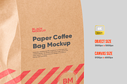 Craft Coffee Bag Mockup, a Product Mockup by BlackMockup (Thumbnail 3 of 11)