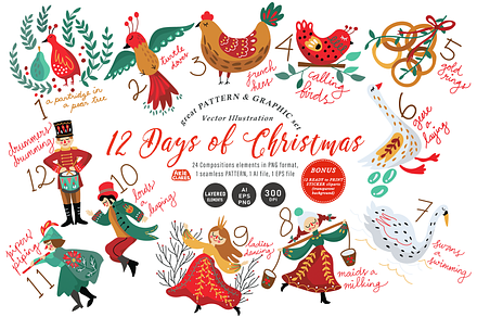 Twelve Days of Christmas | Illustrations ~ Creative Market