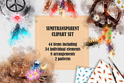 Boho Style Spray Watercolor Clipart, an Illustration by PaperAndCrayons (Thumbnail 2 of 6)
