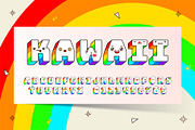 Kawaii Emotions Vector Alphabet, a Graphic by Pro_Vector (Thumbnail 1 of 2)