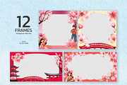 Sakura Harmony – Watercolor, a Seasonal Illustration by CreativeValuation (Thumbnail 4 of 12)