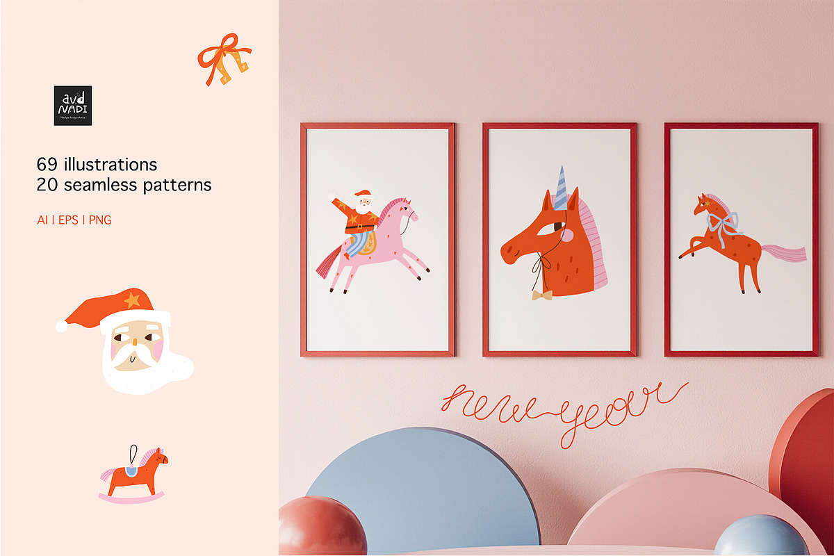 New Year Horses Clipart & Patterns, a Seasonal Illustration by avdnadi (Photo 2 of 13)