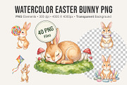 Watercolor Easter Bunny PNG Bundle, an Illustration by Artnoy (Thumbnail 1 of 8)