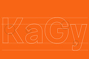 Sans Mora, a Sans Serif Font by Portion.Labs (Thumbnail 5 of 14)