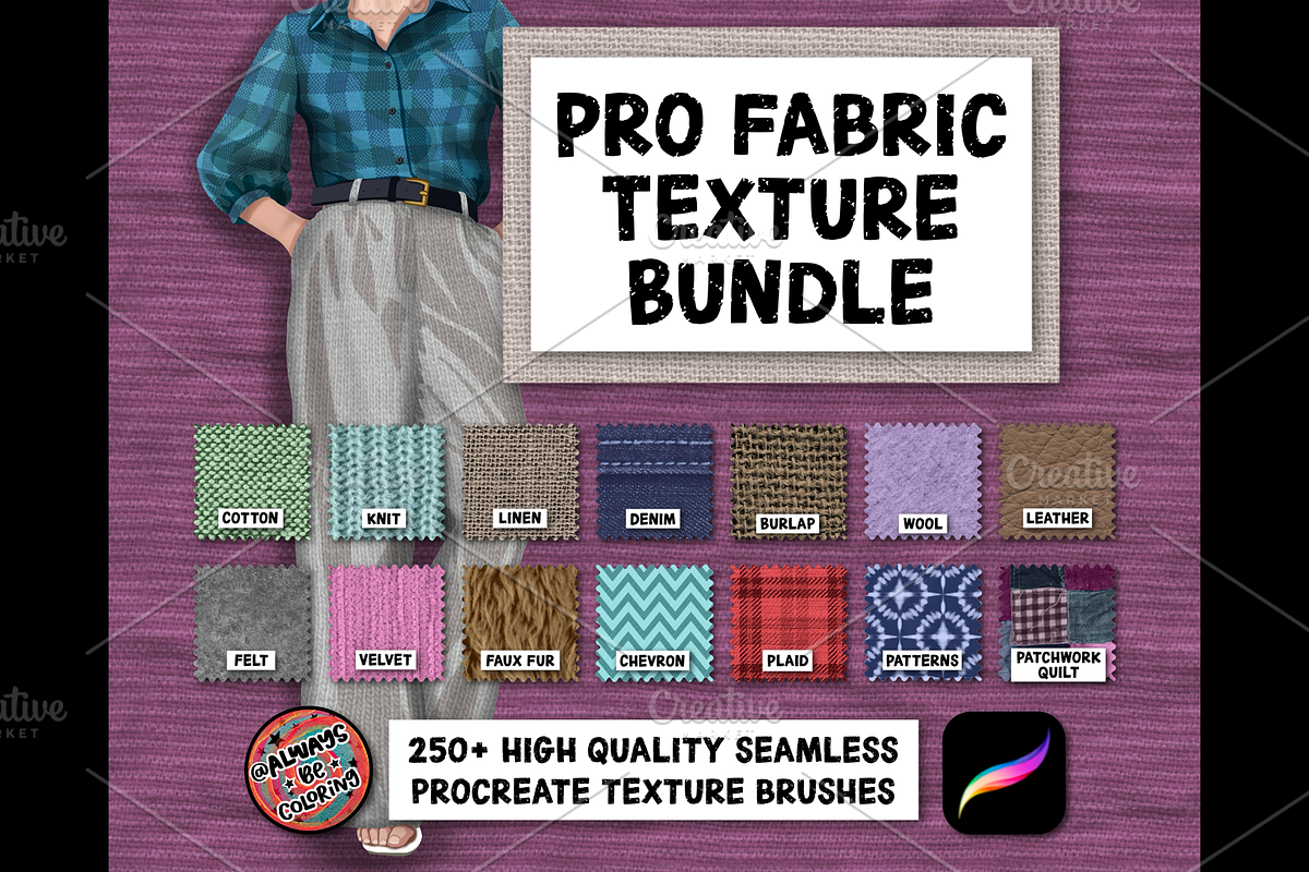 Procreate Fabric Texture Brush Bundl, a Brush Add-On by AlwaysBeColoring (Photo 1 of 15)