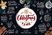 Cute Christmas Bundle, an Animal Illustration by Lettering_Logo (Thumbnail 2 of 11)