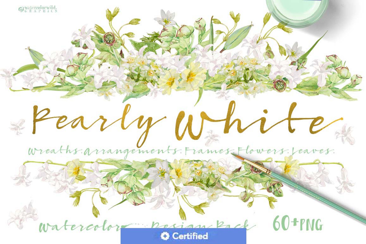 BUNDLE WHITE FLOWERS-85%, an Illustration by watercolorwild.graphics (Photo 2 of 12)