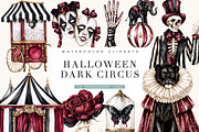 Watercolor Halloween Dark Circus, an Object Illustration by BusyDaydesign (Thumbnail 1 of 9)