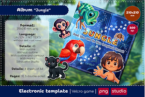Velcro game. Digital album "Jungle"