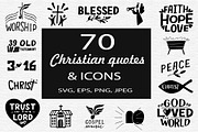 70 Christian quotes and icons, an Icon by Ola-la-la (Thumbnail 1 of 6)