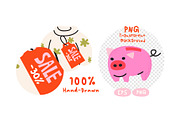 Groovy Shopping Sale Clipart, a Decorative Illustration by Luamor (Thumbnail 4 of 6)