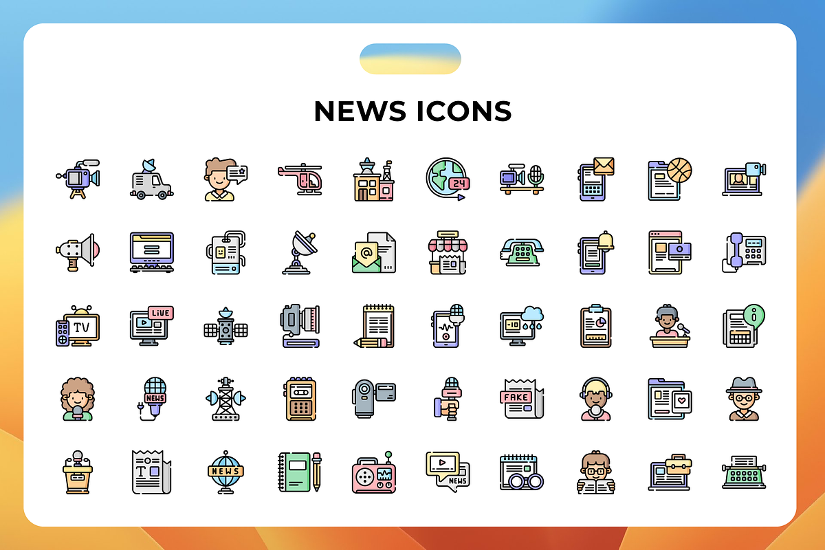 News Icons, an Icon by Wencory