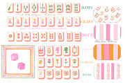 Champagne Watercolor Mahjong Tiles, an Education Illustration by LABFcreations (Thumbnail 4 of 8)