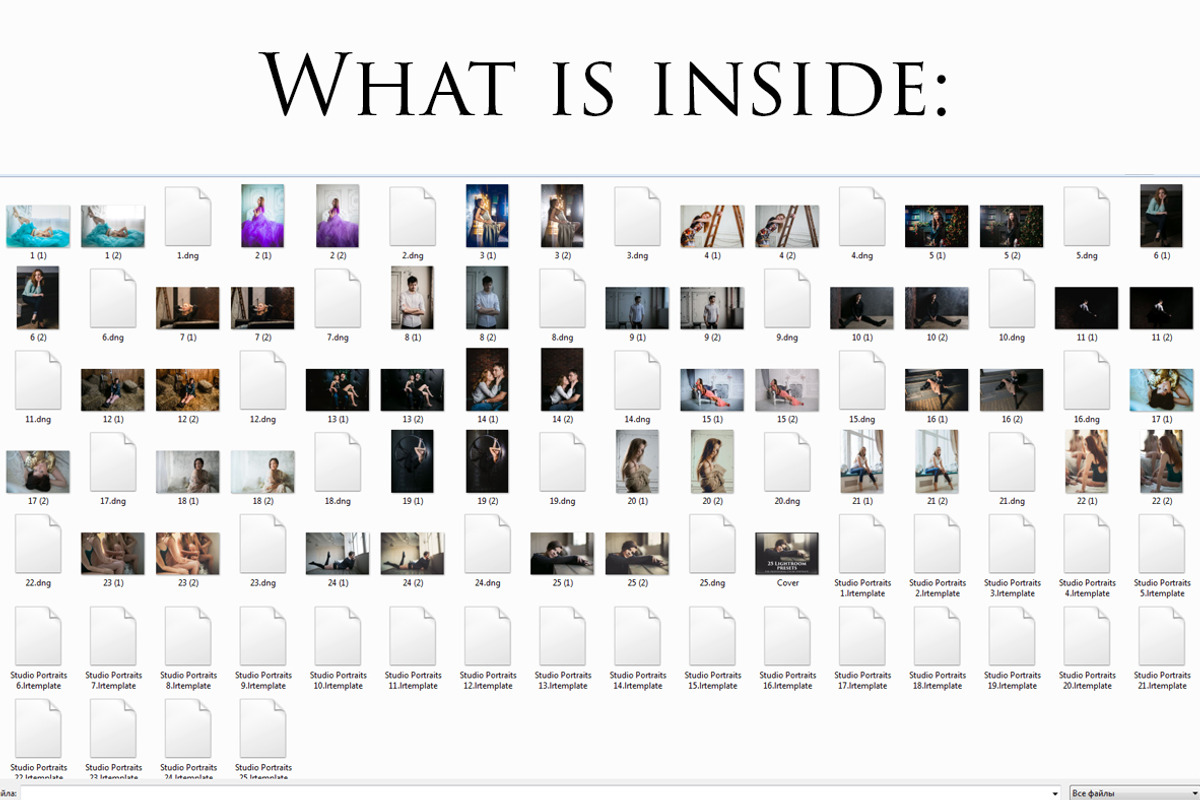 LIGHTROOM PRESETS FOR STUDIO LIGHT, an Action Add-On by Graphics, Presets, Photos (Photo 2 of 44)