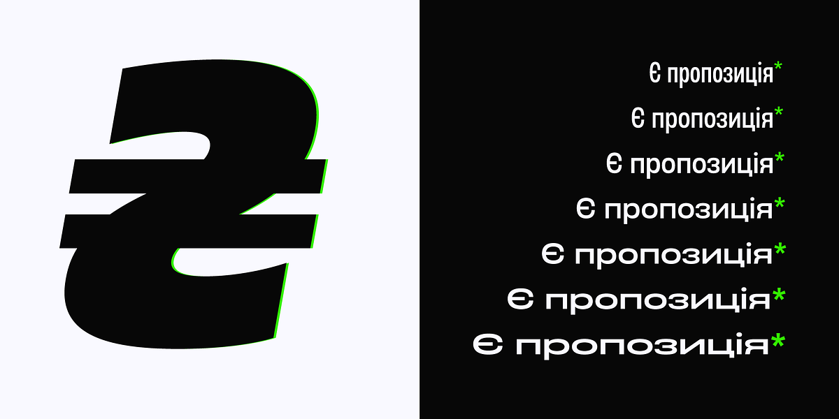 Otoiwo Grotesk Wide, a Sans Serif Font by Pepper Type (Photo 14 of 14)