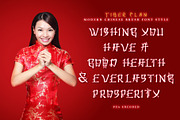 Tiger Clan, a Symbol Font by Burntilldead (Thumbnail 3 of 11)