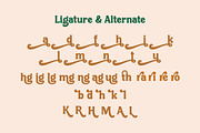 Rangu Halend Font, a Font by Burhan Afif (Thumbnail 9 of 10)
