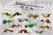 Fast Food Cartoon Objects Set, an Object Graphic by BALABOLKA (Thumbnail 4 of 4)