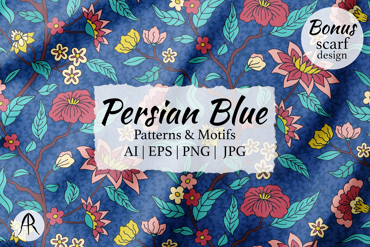 Persian Blue Chintz Floral Patterns, a Pattern Graphic by Rose Design (Photo 1 of 7)