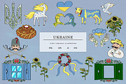 Ukrainian Folk Illustration, an Object Illustration by Garden in frame (Thumbnail 1 of 5)