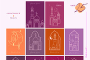 Ramadan Kareem, an Object Illustration by Collection by VY (Thumbnail 5 of 14)