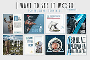 Saturn - retro futuristic font, a Font by Shimanov Types (Thumbnail 6 of 6)