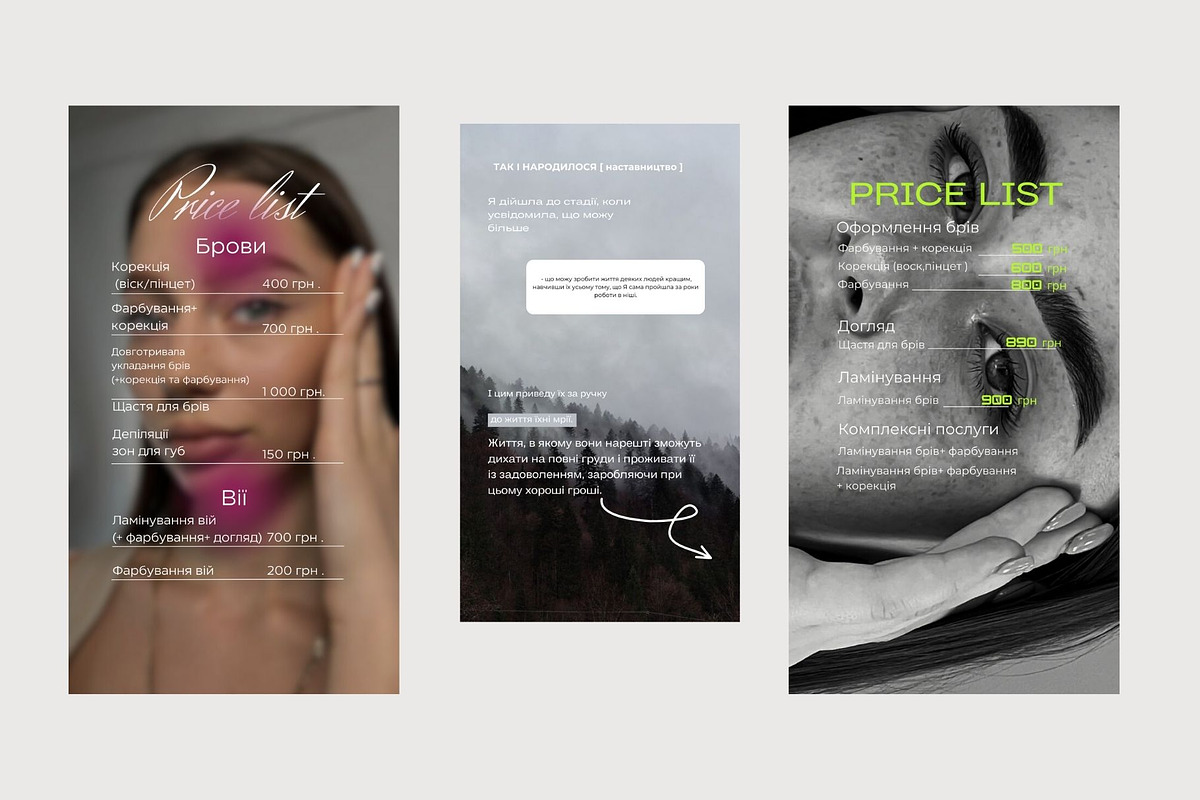Aesthetics social media template, a Social Media Template by AI Goddess Creations (Photo 3 of 3)