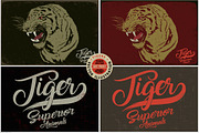Tiger - Vector illustration, an Animal Illustration by Artistic & Unique (Thumbnail 5 of 10)