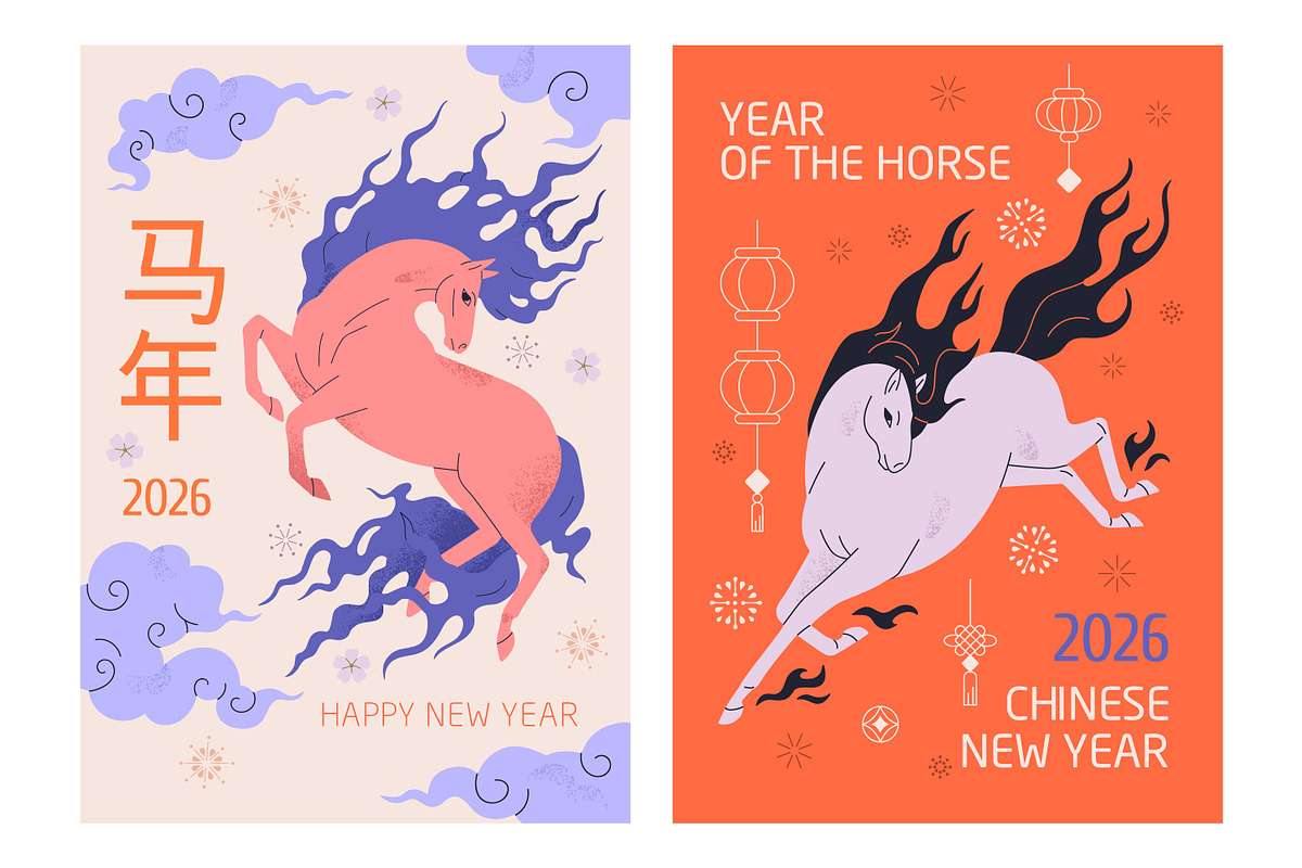 Happy New Year of horse 2026 cards, a Background Graphic by Good Studio (Photo 2 of 12)