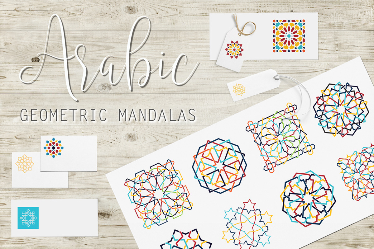 Islamic Arabic mandala, a Pattern Graphic by Yapanda (Photo 1 of 4)
