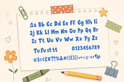 Sinteo Chainlin Playful Cute Display, a Handwritten Font by Maulana Creative (Thumbnail 6 of 7)