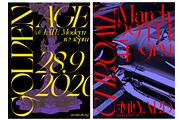 Nympha Luxurious Font, a Font by Lacre Type Foundry (Thumbnail 7 of 22)