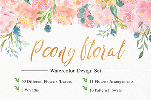 Florals Spring Watercolor