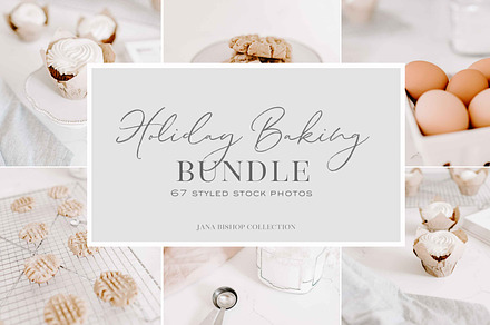 Holiday Baking | Stock Photo Bundle