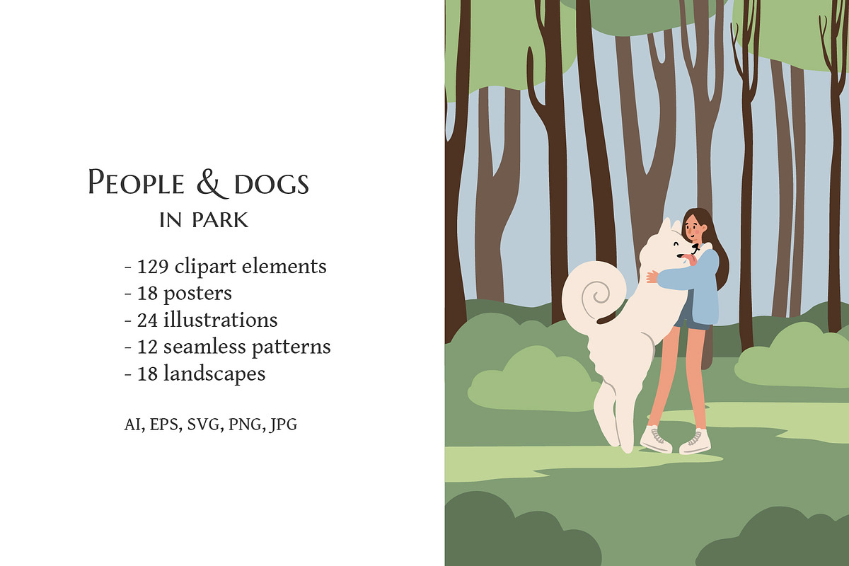 People and dogs in park illustration, a Person Illustration by LyubovZaytseva (Photo 2 of 22)