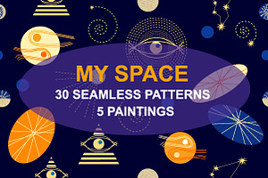 My Space. Set of Cosmic Patterns