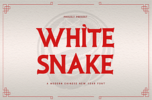 White Snake - A Modern Chinese Font